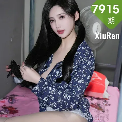 XiuRen 秀人 No.7915  Carol周妍希 民工宿舍拍摄性感写真33