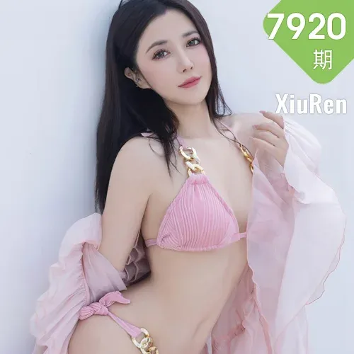 XiuRen 秀人 No.7920  鱼子酱Fish 粉色比基尼泰国旅拍写真11