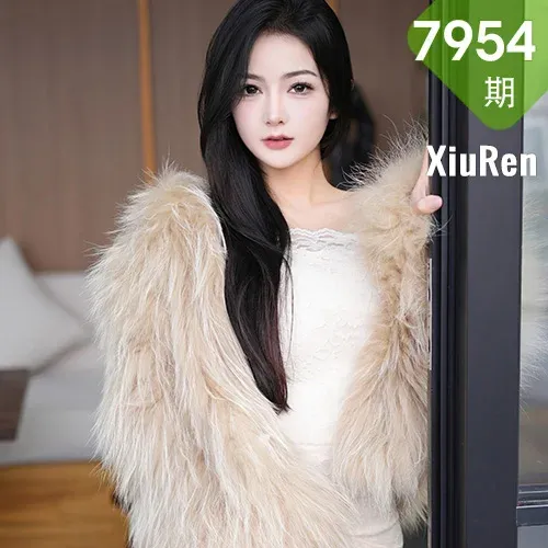 XiuRen 秀人 No.7954  谭小灵 诱人原色丝袜性感写真2