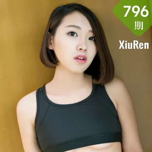 XiuRen 秀人 No.796 Modo 雨夕cy