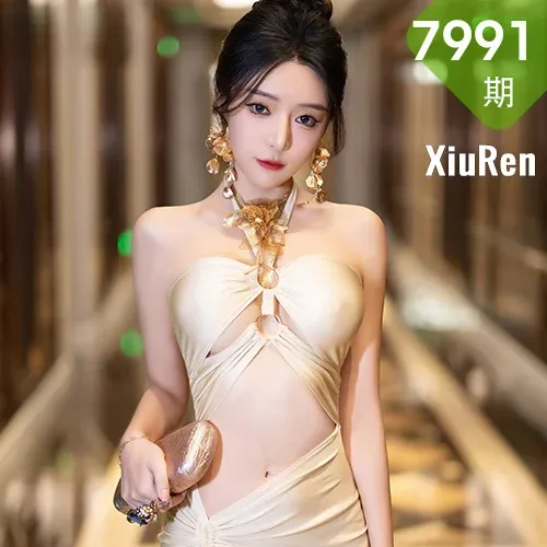 XiuRen 秀人 No.7991  王馨瑶yanni 轻透情趣睡裙性感写真33
