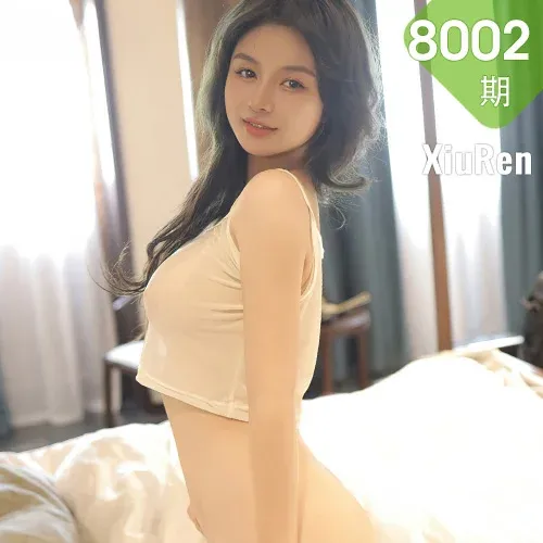 XiuRen 秀人 No.8002  沈思怡 首套写真极致美腿11