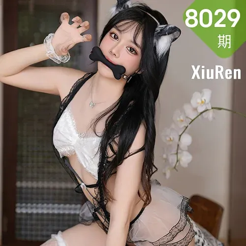XiuRen 秀人 No.8029  幼幼 野兽装扮泰国旅拍111