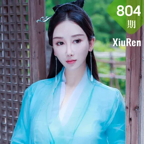 XiuRen 秀人 No.804 Modo 邹晶晶女王