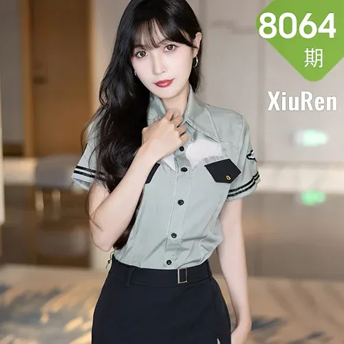 XiuRen 秀人 No.8064  林星阑 制服诱惑性感写真22