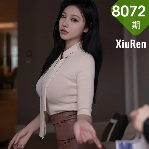 XiuRen 秀人 No.8072  安然anran 外卖主题性感写真1