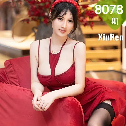 XiuRen 秀人 No.8078  诗诗kiki 红色情趣吊带写真1