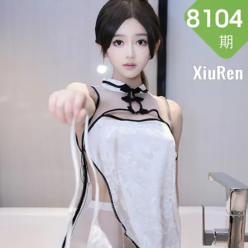 XiuRen 秀人 No.8104  奶茶味的包子 白色丝袜性感写真11