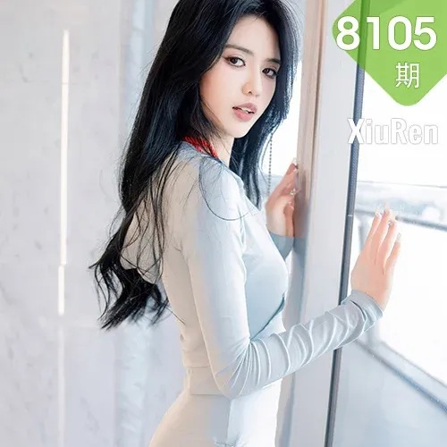 XiuRen 秀人 No.8105  浅浅Danny 白色轻薄上衣性感写真