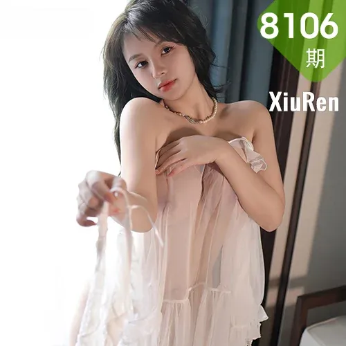 XiuRen 秀人 No.8106  沈思怡 白色轻透情趣睡裙性感写真11