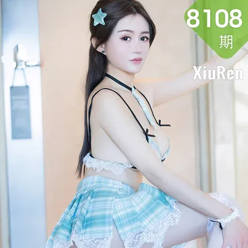 XiuRen 秀人 No.8108  林幼一 蓝白格子裙性感写真33