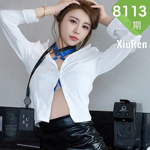 XiuRen 秀人 No.8113  tina_甜仔 轻透情趣三亚旅拍写真3