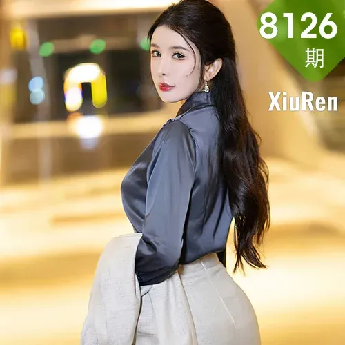 XiuRen 秀人 No.8126  李丽莎 熟女姿态性感写真11