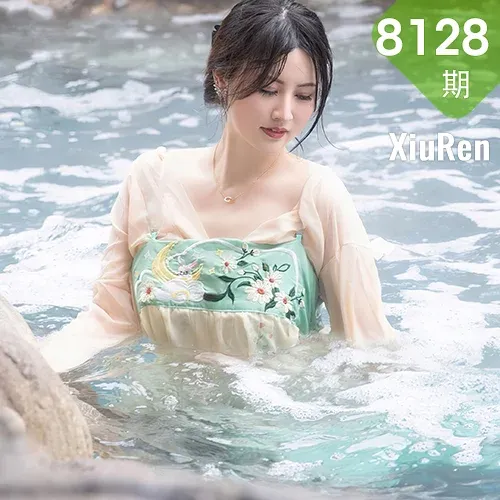 XiuRen 秀人 No.8128  诗诗kiki 温泉古装情趣服饰性感写真1