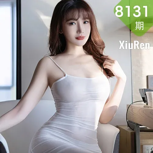 XiuRen 秀人 No.8131  陆萱萱 轻透白色吊带裙泰国旅拍111
