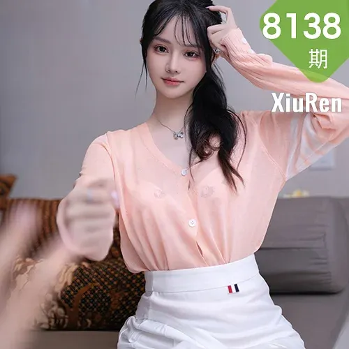 XiuRen 秀人 No.8138  幼幼 粉色上衣性感写真111