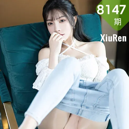 XiuRen 秀人 No.8147  徐莉芝Booty 黑色薄纱情趣性感写真2