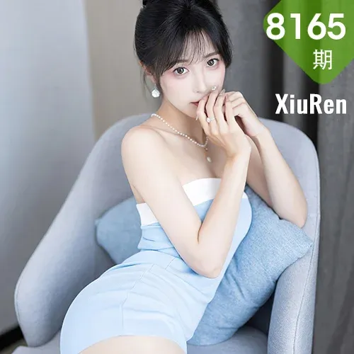 XiuRen 秀人 No.8165  林星阑 制服诱惑性感写真22