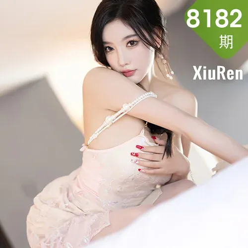 XiuRen 秀人 No.8182  杨晨晨Yome 诱人白色丝袜性感写真222