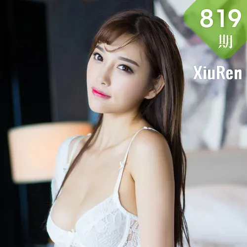 XiuRen 秀人 No.819 Modo 杨晨晨sugar