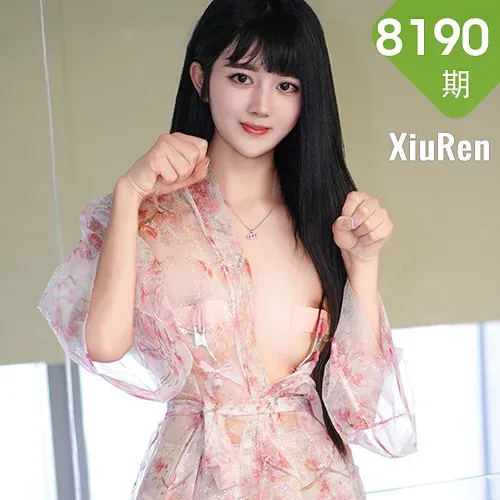 XiuRen 秀人 No.8190  赵可欣baby 轻透花色情趣睡裙首套写真33