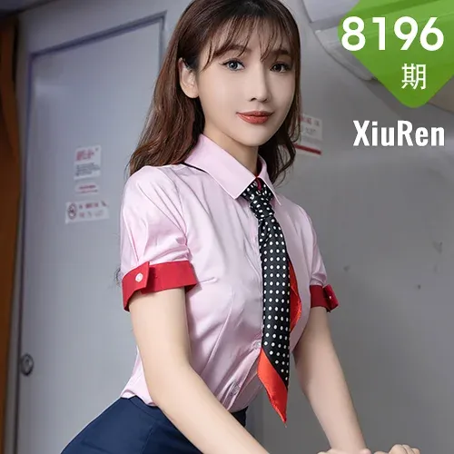 XiuRen 秀人 No.8196  陆萱萱 粉色空姐制服泰国旅拍111