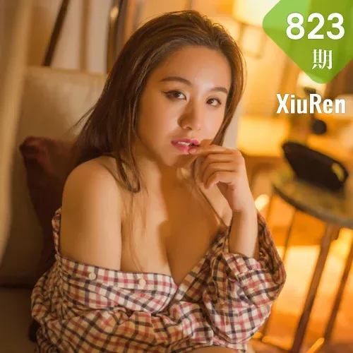 XiuRen 秀人 No.823 Modo 吃白菜的vi菜菜