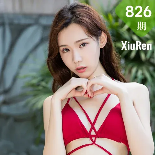 XiuRen 秀人 No.826 Modo 萌琪琪Irene