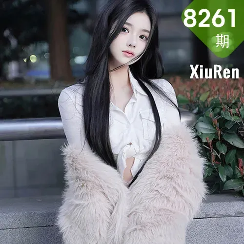 XiuRen 秀人 No.8261  龙雪儿 街拍白色内衣性感写真11