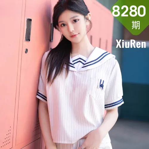 XiuRen 秀人 No.8280  幼幼 清纯诱惑性感写真11