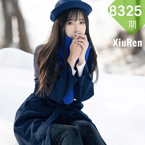 XiuRen 秀人 No.8325 林星阑 黑色蕾丝情趣内衣哈尔滨旅拍1