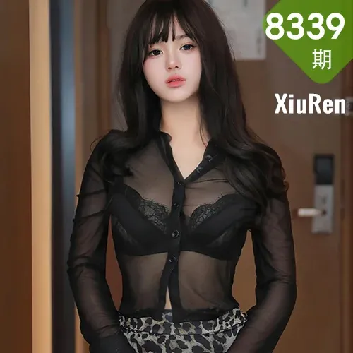 XiuRen 秀人 No.8339 金小依 黑色轻透服饰性感写真