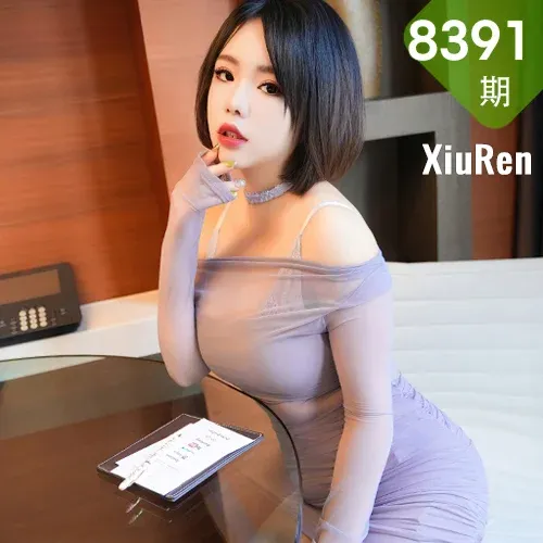 XiuRen 秀人 No.8391 陆萱雅 短发美女蓝色丝袜性感写真