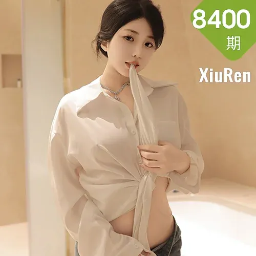 XiuRen 秀人 No.8400 陈小花 白色轻透上衣性感写真11