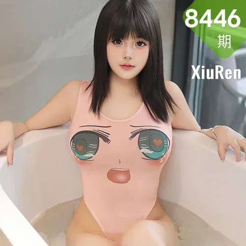 XiuRen 秀人 No.8446 徐若兮 浴缸场景拍摄性感写真