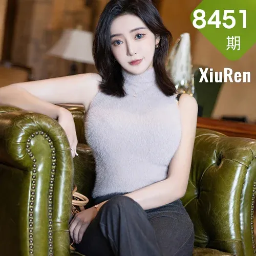 XiuRen 秀人 No.8451 王馨瑶yanni 性感豹纹内衣哈尔滨旅拍