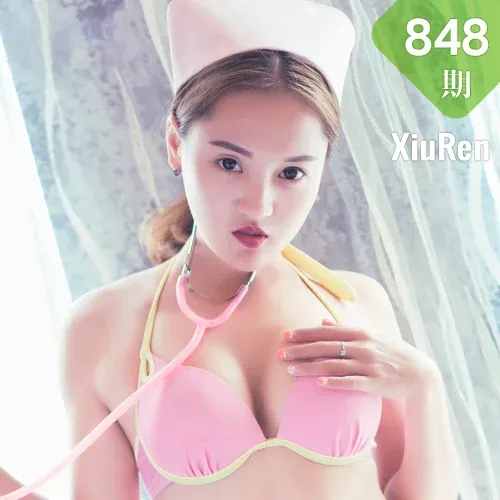 XiuRen 秀人 No.848 Modo 外科TEL