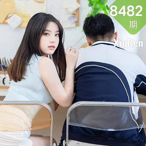 XiuRen 秀人 No.8482 豆瓣酱 丰满诱人性感写真111