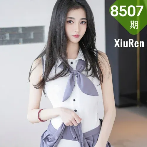 XiuRen 秀人 No.8507 鱼尾fish 白色筒袜性感写真222