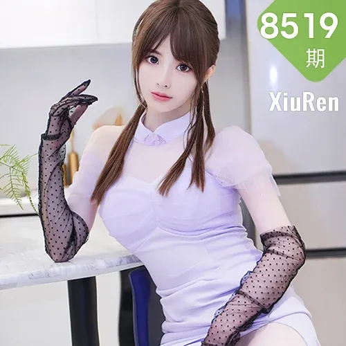 XiuRen 秀人 No.8519 梦灵儿Mini 白色丝袜性感写真