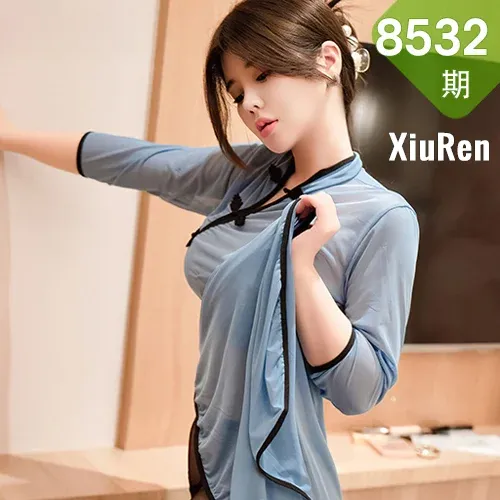XiuRen 秀人 No.8532 周jojobaby 蓝色旗袍性感写真