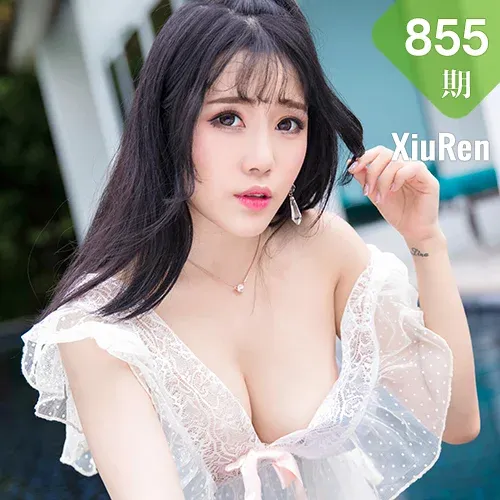 XiuRen 秀人 No.855 兜豆靓Youlina