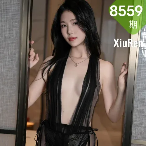 XiuRen 秀人 No.8559 利世 杏色连衣裙性感写真1