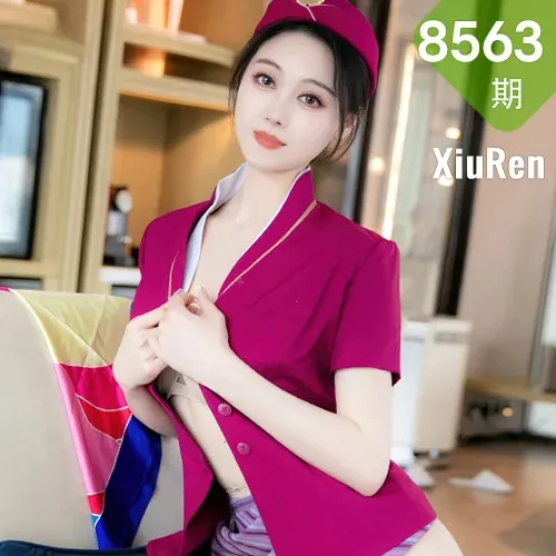 XiuRen 秀人 No.8563 清妙 空姐制服性感写真11