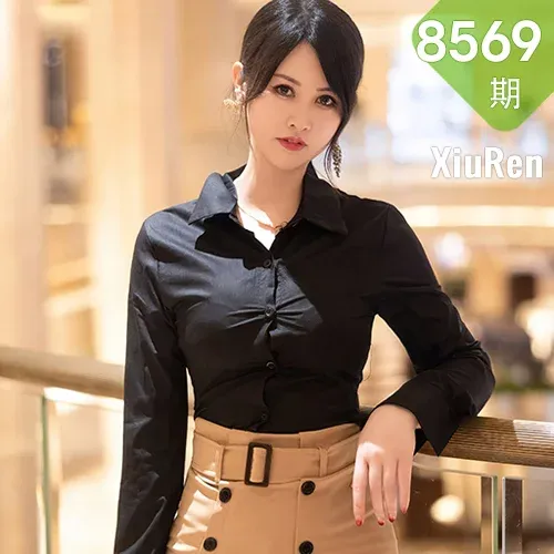 XiuRen 秀人 No.8569 诗诗kiki 黑色OL性感写真1