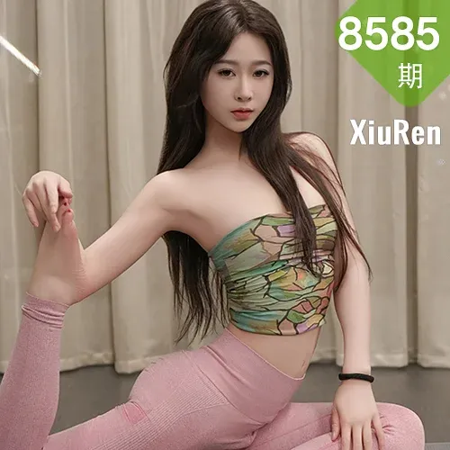 XiuRen 秀人 No.8585 软糖爱喝奶 浅粉色瑜伽性感写真33