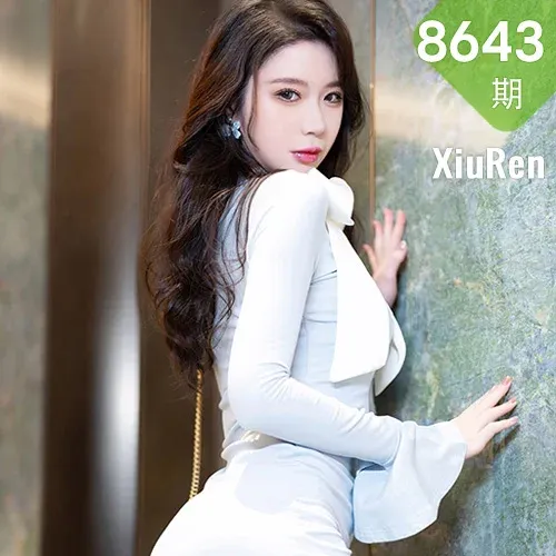 XiuRen 秀人 No.8643 梦心玥 白色丝袜哈尔滨旅拍33