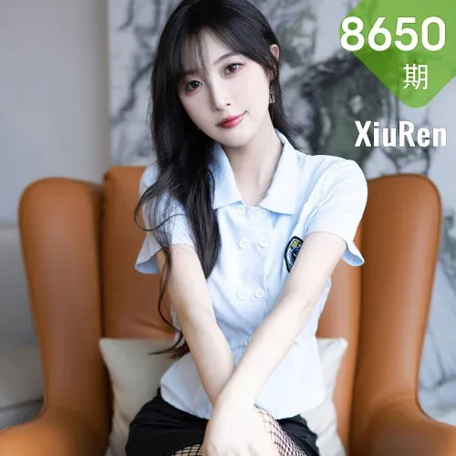 XiuRen 秀人 No.8650 林星阑 空姐制服性感写真33