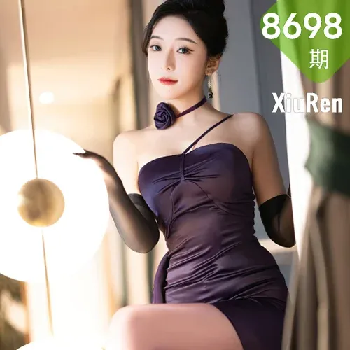XiuRen 秀人 No.8698 王馨瑶yanni 紫色丝袜性感写真1