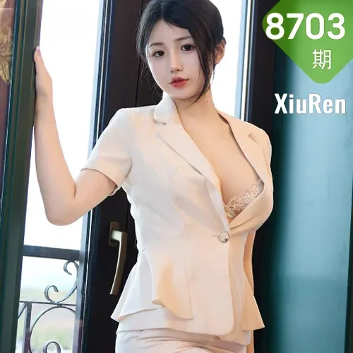 XiuRen 秀人 No.8703 陈小花 白色Ol制服性感写真1